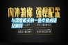 與濕度相關(guān)的一些專業(yè)術(shù)語(yǔ)及解釋