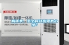 梅雨季，怎么釋放發(fā)霉的心情？