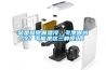總是感覺很濕冷、冬季很怕冷？可能是這三種原因！