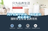為什么做了防水，地下室還是會潮濕？