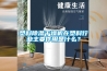 塑料除濕干燥機(jī)在塑料行業(yè)主要作用是什么？