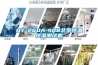 BY-260A-408北京恒溫恒濕測(cè)試機(jī)