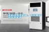 買(mǎi)的沒(méi)有賣(mài)的精，低價(jià)加濕器并不便宜