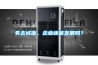 失去誠信，企業(yè)還能發(fā)展嗎？