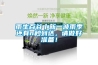 雨生百谷丨新一波雨季還有n秒到達(dá)，請(qǐng)做好準(zhǔn)備！
