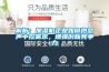 解析：加濕機(jī)企業(yè)如何抱怨聲中挖需求，增強(qiáng)創(chuàng)新競(jìng)爭(zhēng)力