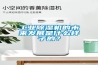 工業(yè)除濕機(jī)的未來發(fā)展是什么樣子的？