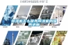 除濕機怎么保養(yǎng)除濕機的保養(yǎng)講解