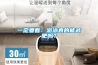 一定要看：游泳真的能減肥嗎？