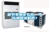 藏書受潮怎么辦，可以用除濕機(jī)嗎？
