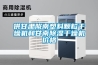 供甘肅隴南塑料顆粒干燥機(jī)和甘南除濕干燥機(jī)價格