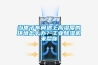 當(dāng)電子車間遇上高濕度的環(huán)境怎么辦？工業(yè)除濕機(jī)來幫你