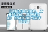 【供應(yīng)東莞除濕機，工業(yè)除濕機，品牌除濕機】價格,廠家,氣流干燥設(shè)備