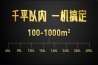 印刷質(zhì)量的重要因素：環(huán)境和氣候