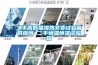 二手高低溫濕熱交變?cè)囼?yàn)箱供應(yīng)商 二手恒溫恒濕試驗(yàn)箱