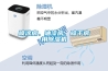 噴涂房、油漆房、晾干房用除濕機(jī)