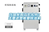 藥品發(fā)霉了怎么辦？主要還是需要除濕機(jī)