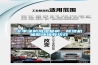 冬季謹防風濕骨病，除濕機輔助環(huán)境有功效