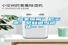 “居家隔離”啟示錄：早知道當(dāng)初就……