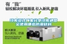 冷庫設(shè)計(jì)廠家分享冷庫通常會(huì)使用哪些防潮材料
