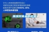潮濕對食品的危害