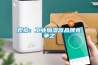觀察：工業(yè)加濕器品牌競(jìng)爭(zhēng)之