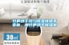 竹筍烘干均勻除濕快速不變色，用竹筍烘干除濕機(jī)