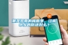 潮濕多雨的梅雨季，江南水鄉(xiāng)的你還好么？