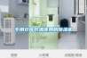 專用倉(cāng)庫(kù)防潮使用的除濕機(jī)