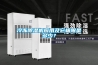 冷凍除濕機(jī)應(yīng)用及它極限是多少？