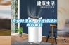 專業(yè)除濕機(jī)，快速除濕防潮效果好