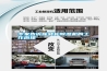 專家告訴你轉(zhuǎn)輪除濕機(jī)的工作原理