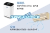 換季了該怎么收納衣物
