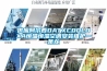 供應(yīng)阿爾西DATXCOOLDXA恒溫恒濕空調(diào)安裝維護一條龍