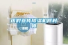 虛假宣傳除濕機何時休