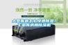 大型庫房怎么快速除濕？工業(yè)庫房用除濕機