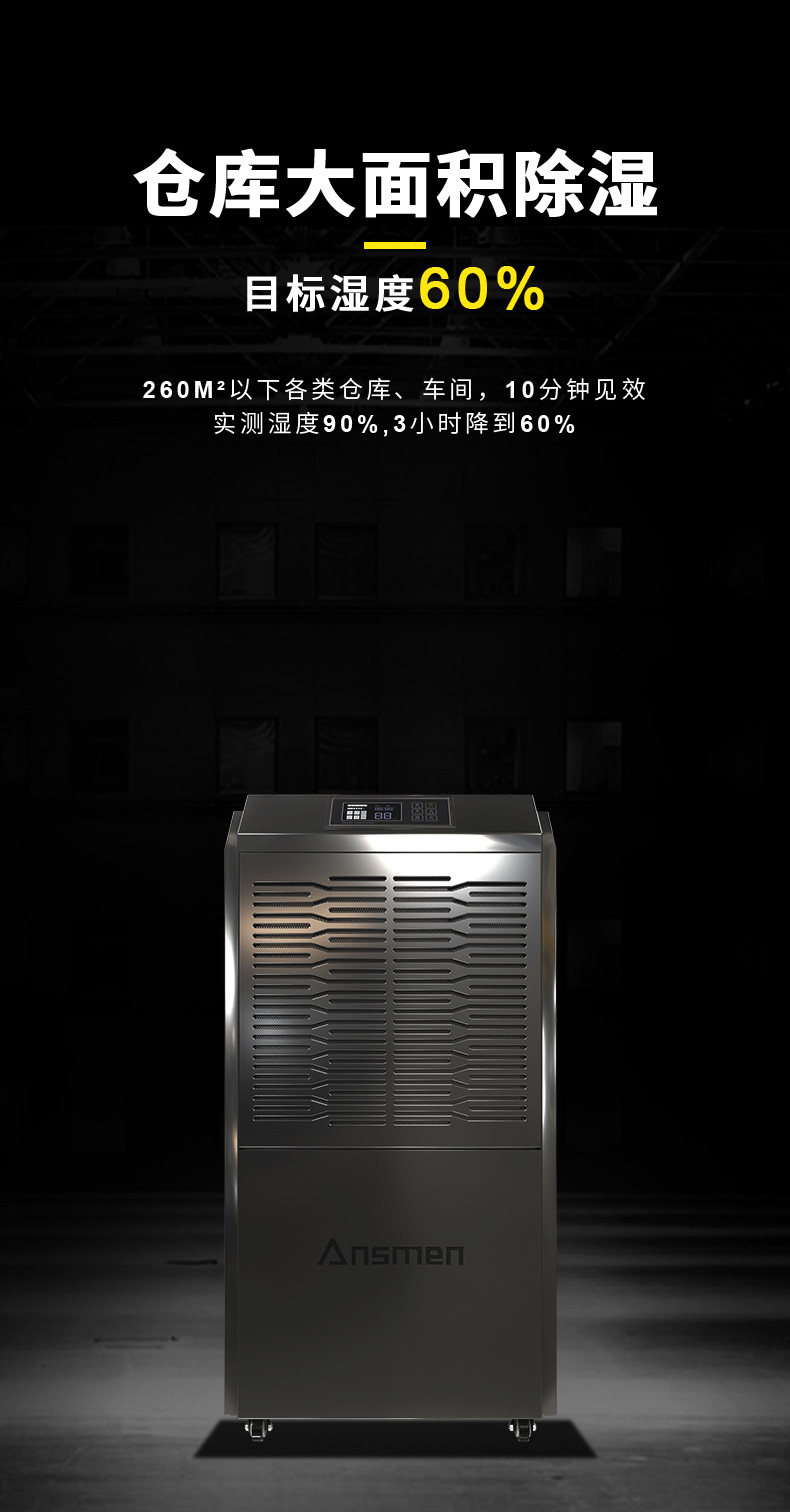 高性能156L_05