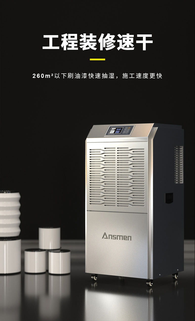 高性能156L_04